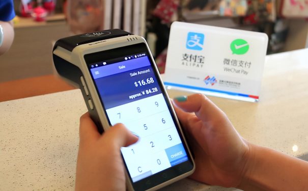 心灵之旅书店购书流程